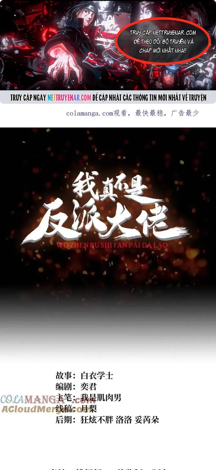 Nhân Vật Phản Diện? Chắc Chắn Không Phải Ta Chap 233 - Next Chap 234