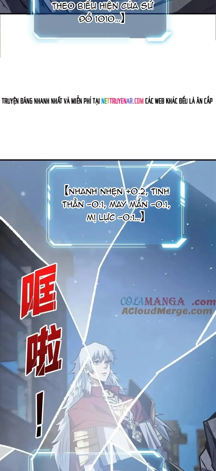 Nhân Vật Phản Diện? Chắc Chắn Không Phải Ta Chap 233 - Next Chap 234