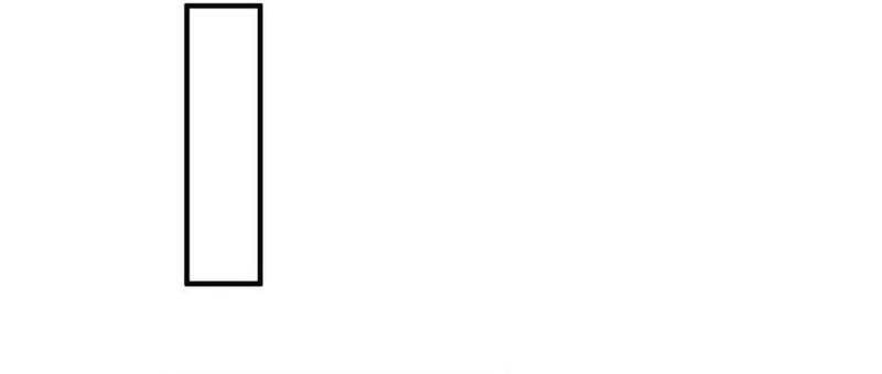 Nhân Vật Phản Diện? Chắc Chắn Không Phải Ta Chap 237 - Next Chap 238