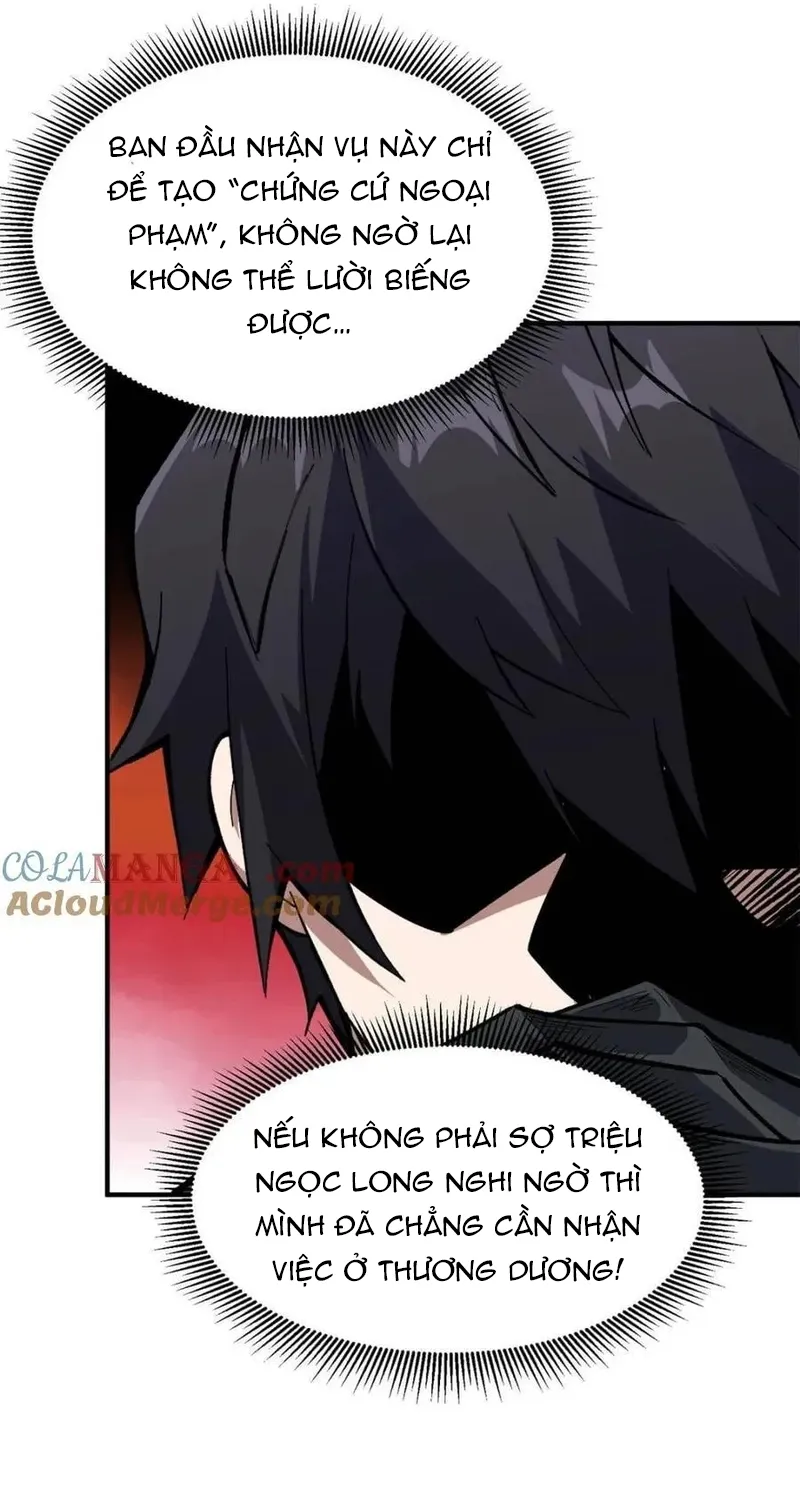 Nhân Vật Phản Diện? Chắc Chắn Không Phải Ta Chap 237 - Next Chap 238