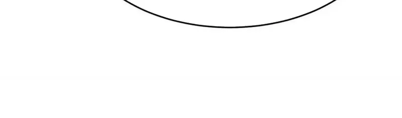 Nhân Vật Phản Diện? Chắc Chắn Không Phải Ta Chap 237 - Next Chap 238