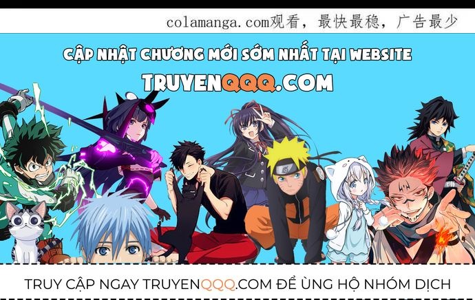 Nhân Vật Phản Diện? Chắc Chắn Không Phải Ta Chap 244 - Next Chap 245