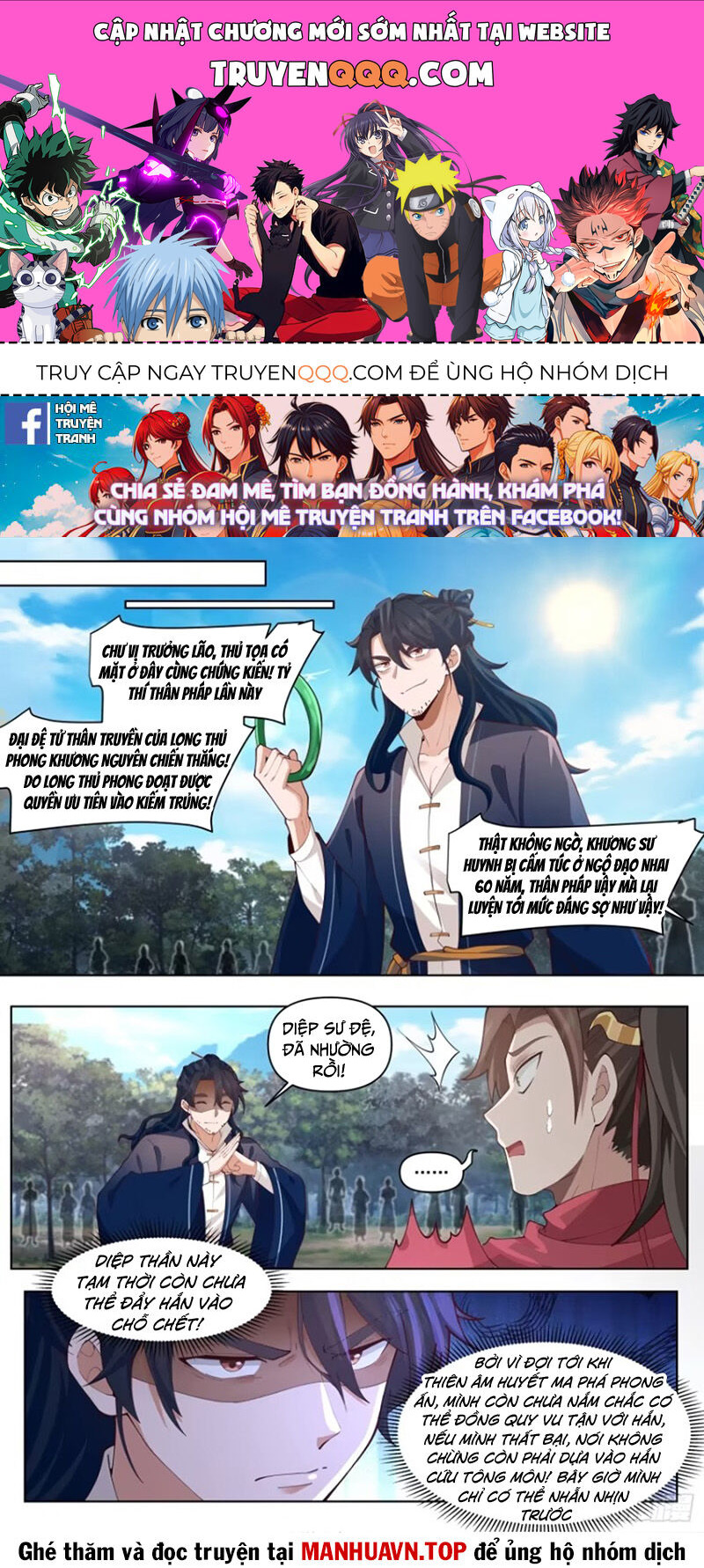 Truyện tranh online