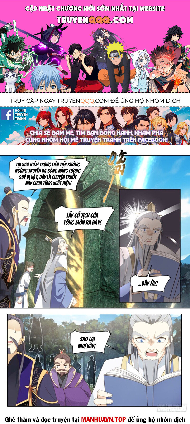 Truyện tranh online