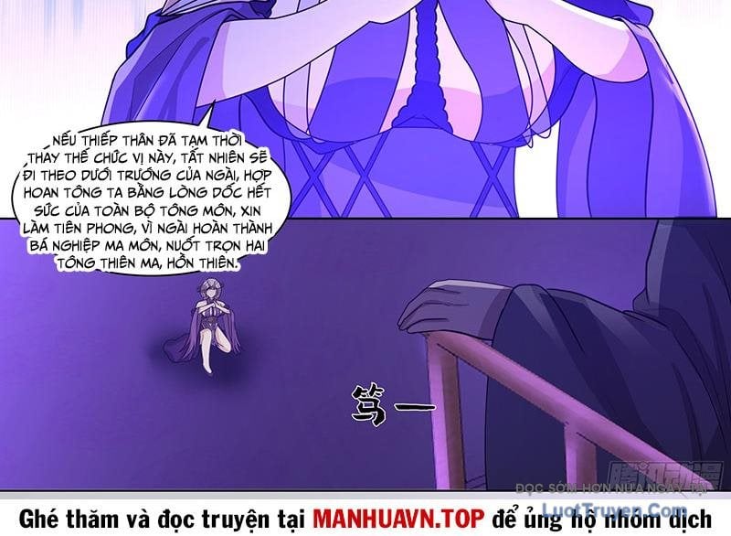 Nhân Vật Phản Diện Đại Sư Huynh Tất Cả Các Sư Muội Đều Là Bệnh Kiều Chap 236 - Next Chap 237