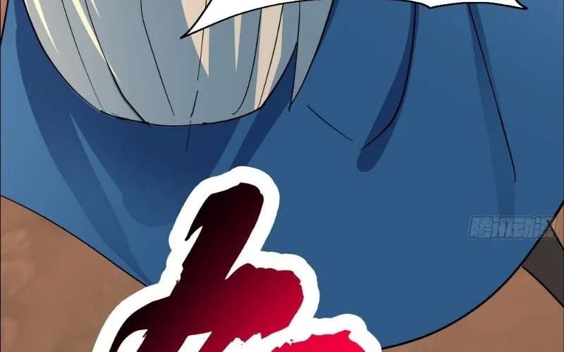 Nhân Vật Phản Diện Đại Sư Huynh Tất Cả Các Sư Muội Đều Là Bệnh Kiều Chap 239 - Next Chap 240