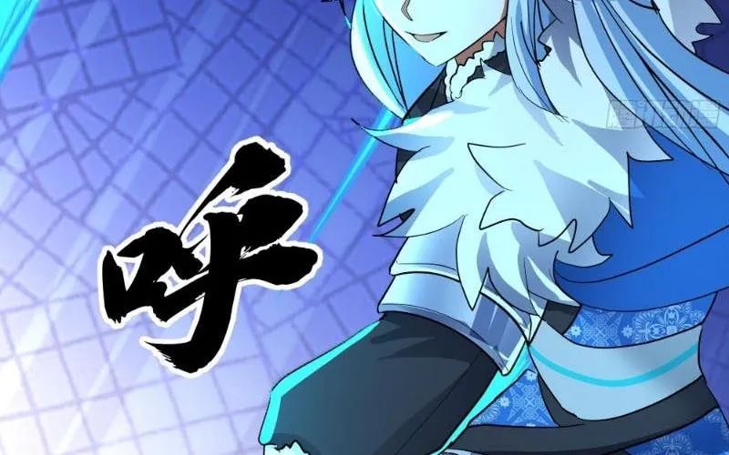 Nhân Vật Phản Diện Đại Sư Huynh Tất Cả Các Sư Muội Đều Là Bệnh Kiều Chap 239 - Next Chap 240