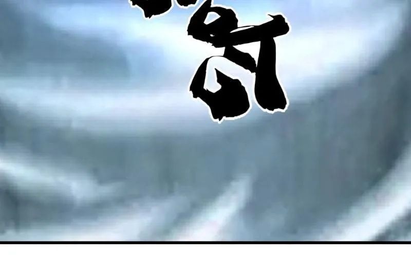 Nhân Vật Phản Diện Đại Sư Huynh Tất Cả Các Sư Muội Đều Là Bệnh Kiều Chap 239 - Next Chap 240