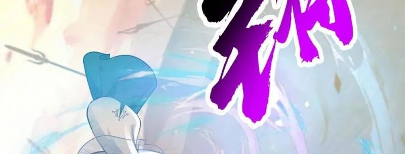 Nhân Vật Phản Diện Đại Sư Huynh Tất Cả Các Sư Muội Đều Là Bệnh Kiều Chap 239 - Next Chap 240