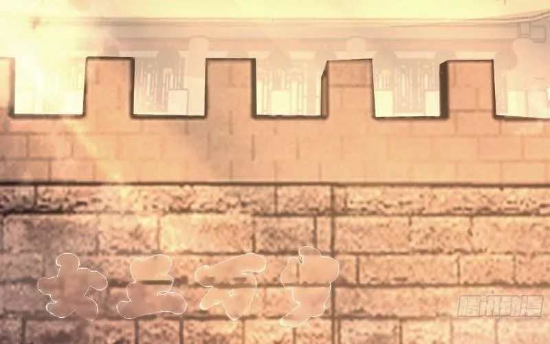 Nhân Vật Phản Diện Đại Sư Huynh Tất Cả Các Sư Muội Đều Là Bệnh Kiều Chap 239 - Next Chap 240