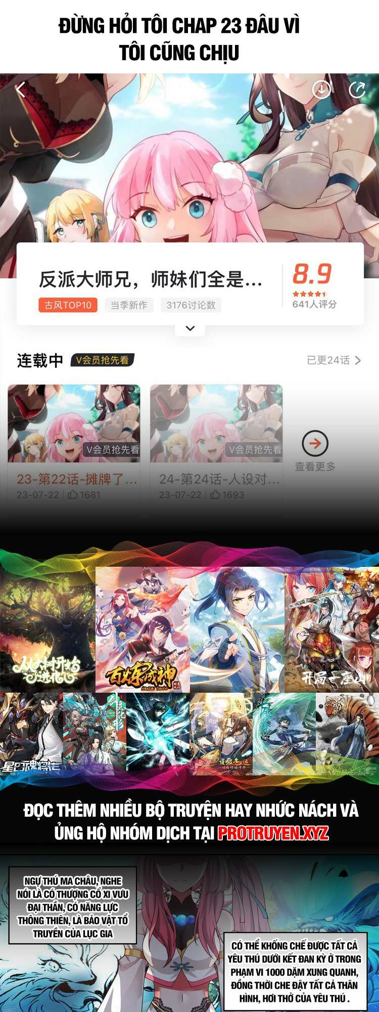 Truyện tranh online