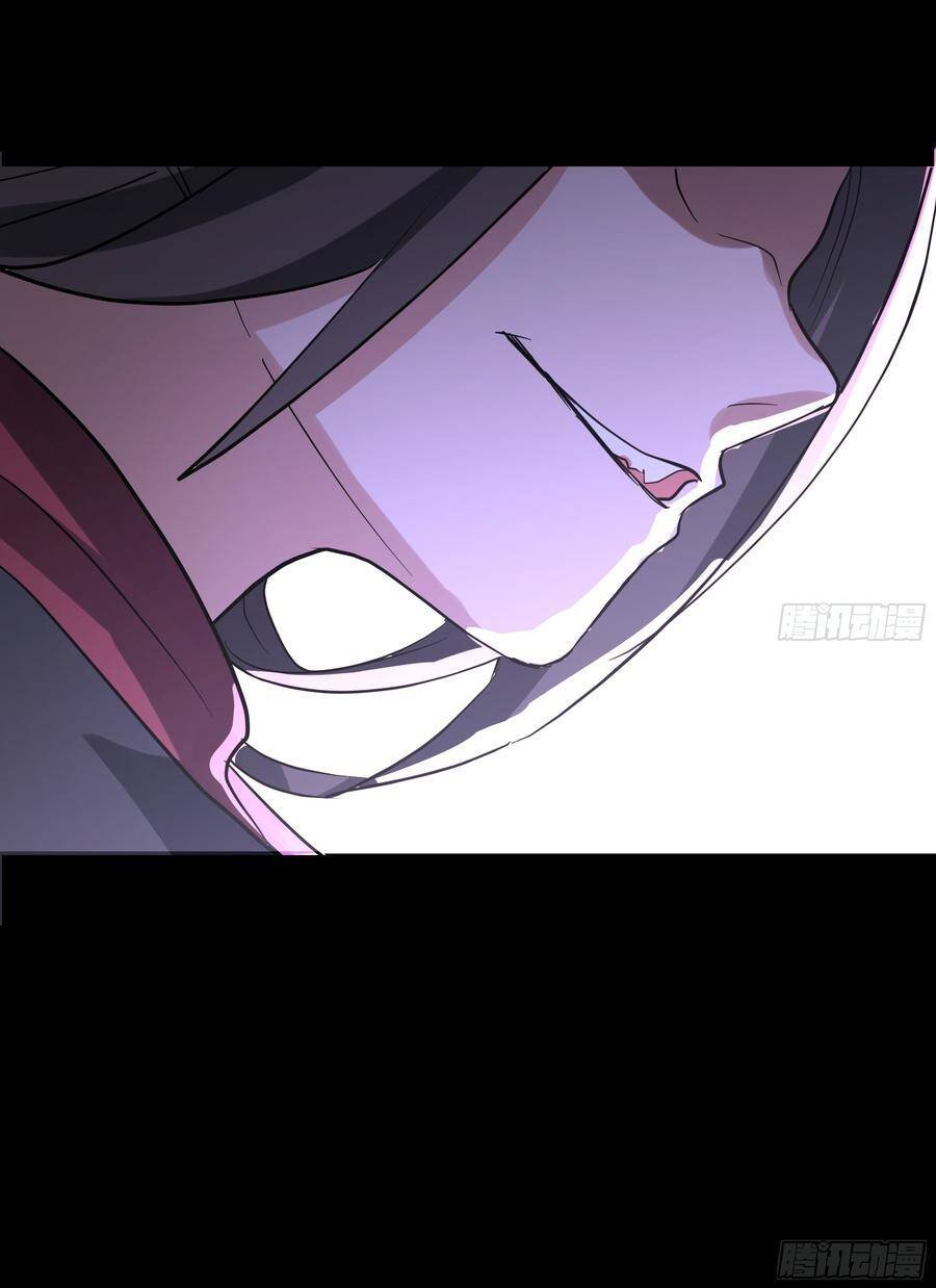 Nhân Vật Phản Diện Đại Sư Huynh, Tất Cả Các Sư Muội Đều Là Bệnh Kiều Chap 248 - Next Chap 249