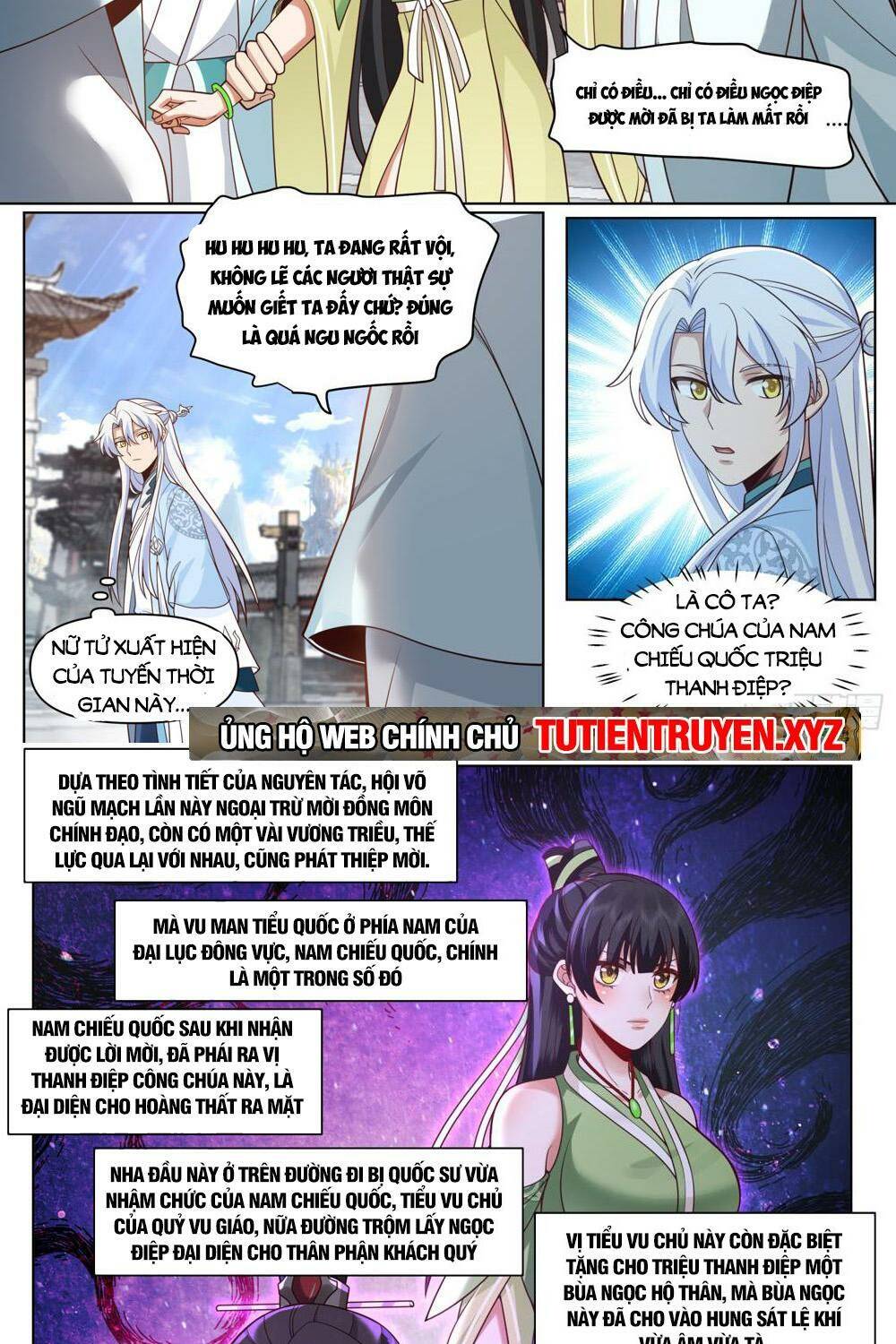 Truyện tranh online