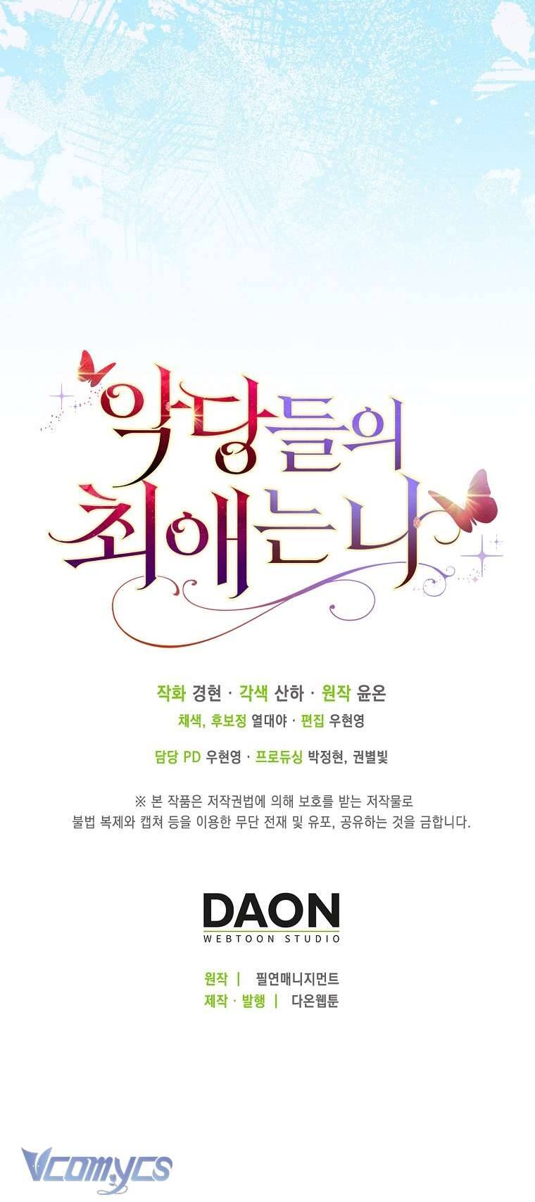 Nhân Vật Phản Diện Đều Thích Tôi Chap 22 - Next Chap 23