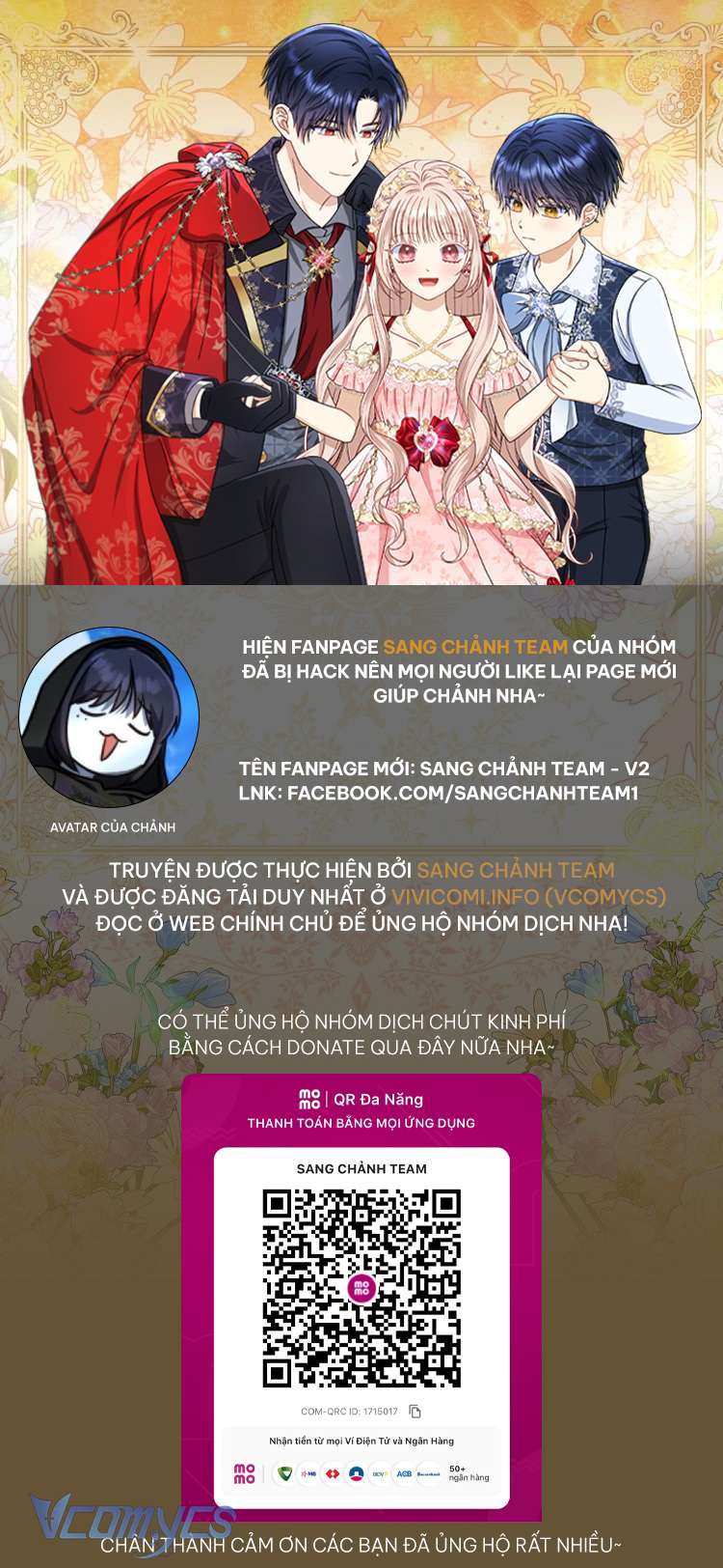 Nhân Vật Phản Diện Đều Thích Tôi Chap 35 - Next Chap 36