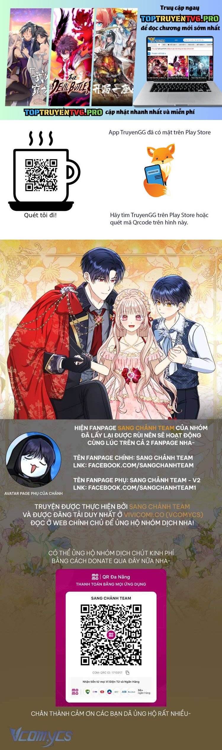 Nhân Vật Phản Diện Đều Thích Tôi Chap 47 - Next Chap 48