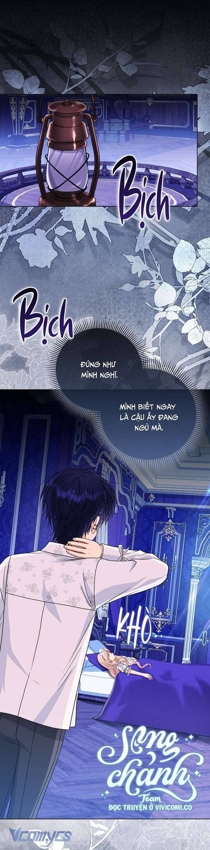 Nhân Vật Phản Diện Đều Thích Tôi Chap 48 - Next Chap 49