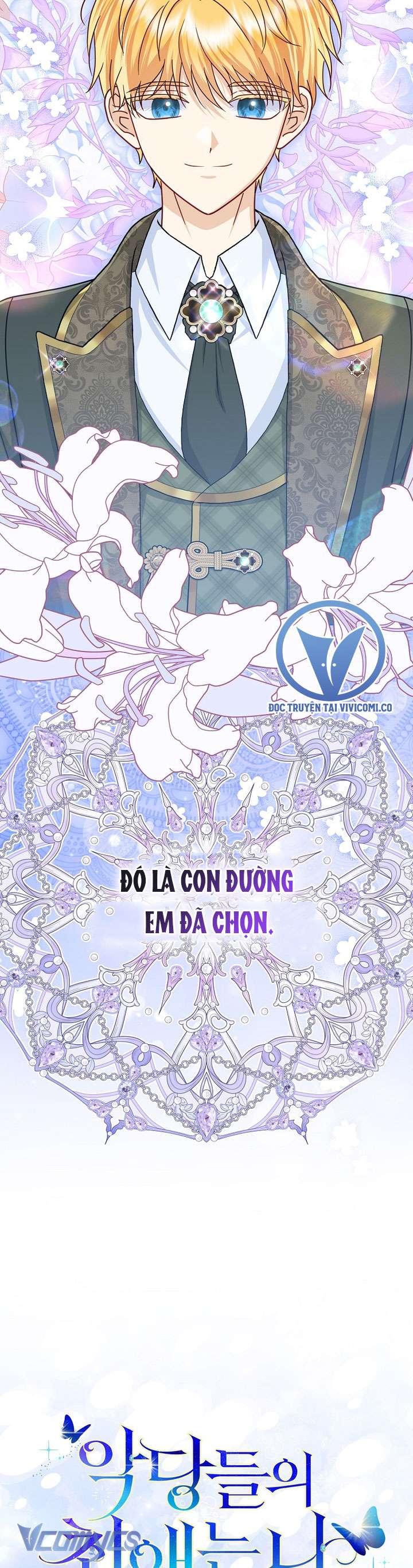 Nhân Vật Phản Diện Đều Thích Tôi Chap 69 - Next Chap 70