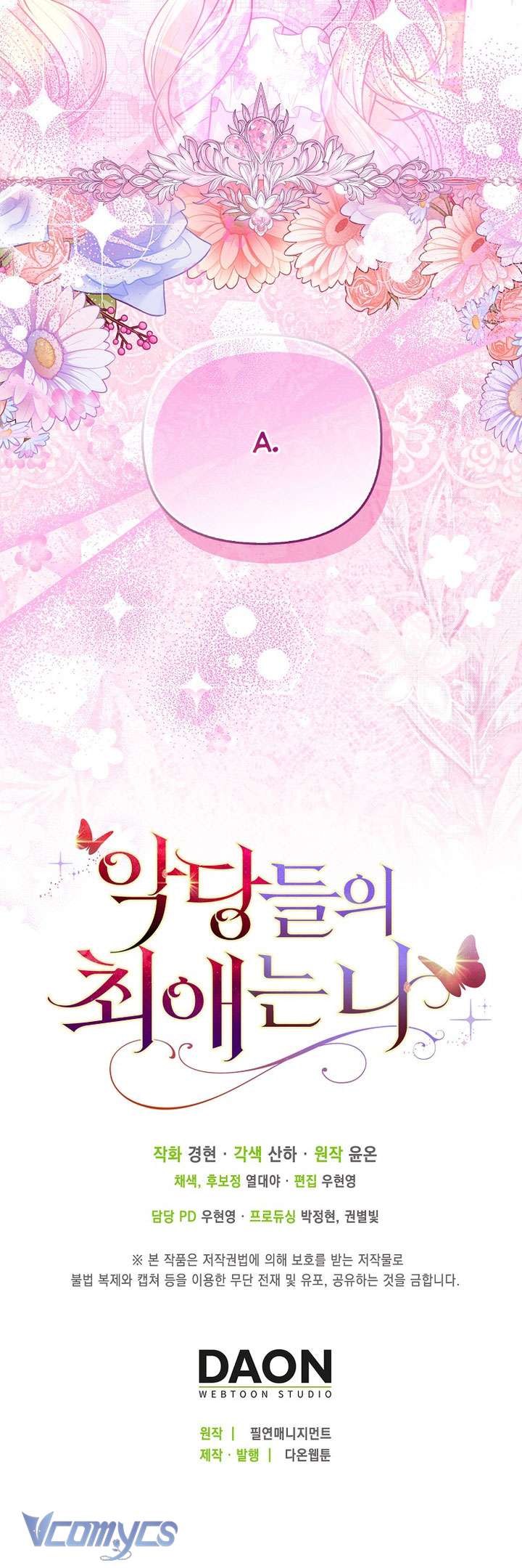 Nhân Vật Phản Diện Đều Thích Tôi Chap 69 - Next Chap 70