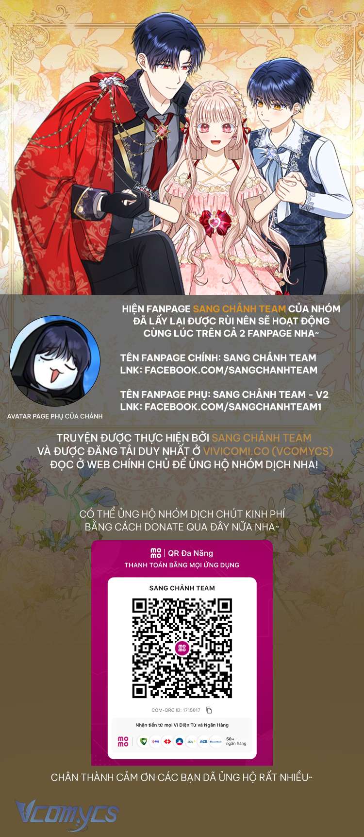 Nhân Vật Phản Diện Đều Thích Tôi Chap 69 - Next Chap 70