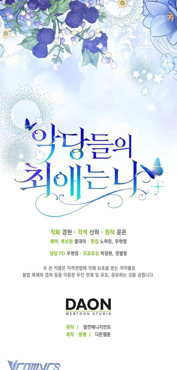 Nhân Vật Phản Diện Đều Thích Tôi Chap 70 - Next Chap 71