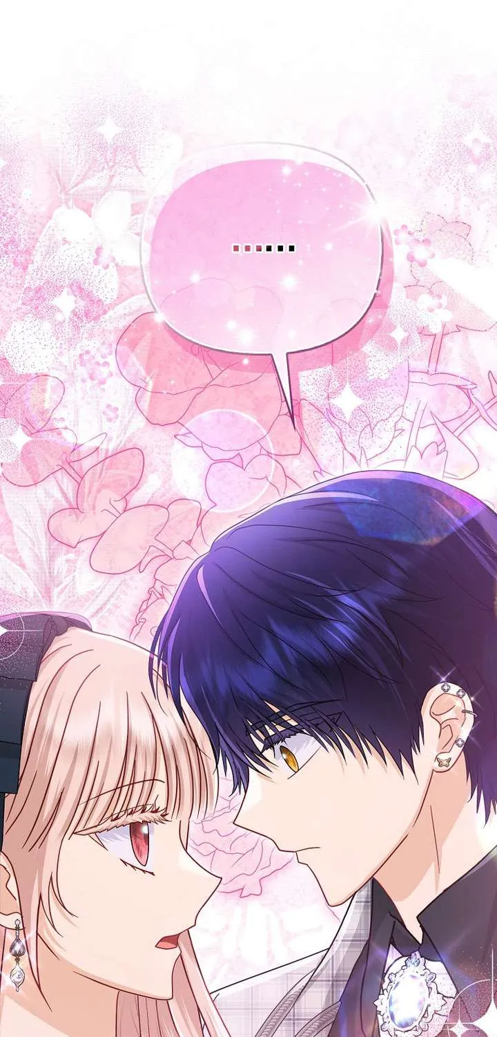 Nhân Vật Phản Diện Đều Thích Tôi Chap 70 - Next Chap 71