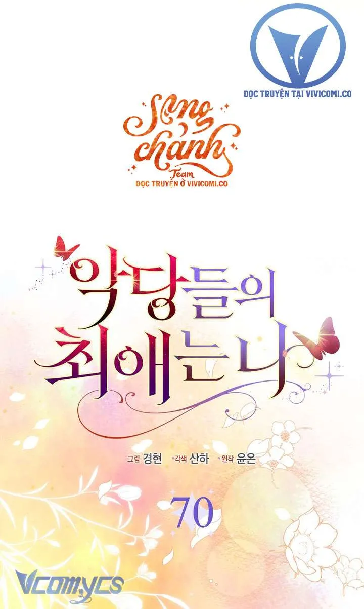 Nhân Vật Phản Diện Đều Thích Tôi Chap 70 - Next Chap 71