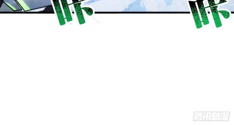 Nhân Vật Phản Diện Trong Trò Chơi Tận Thế Quật Khởi Chap 35 - Next Chap 36