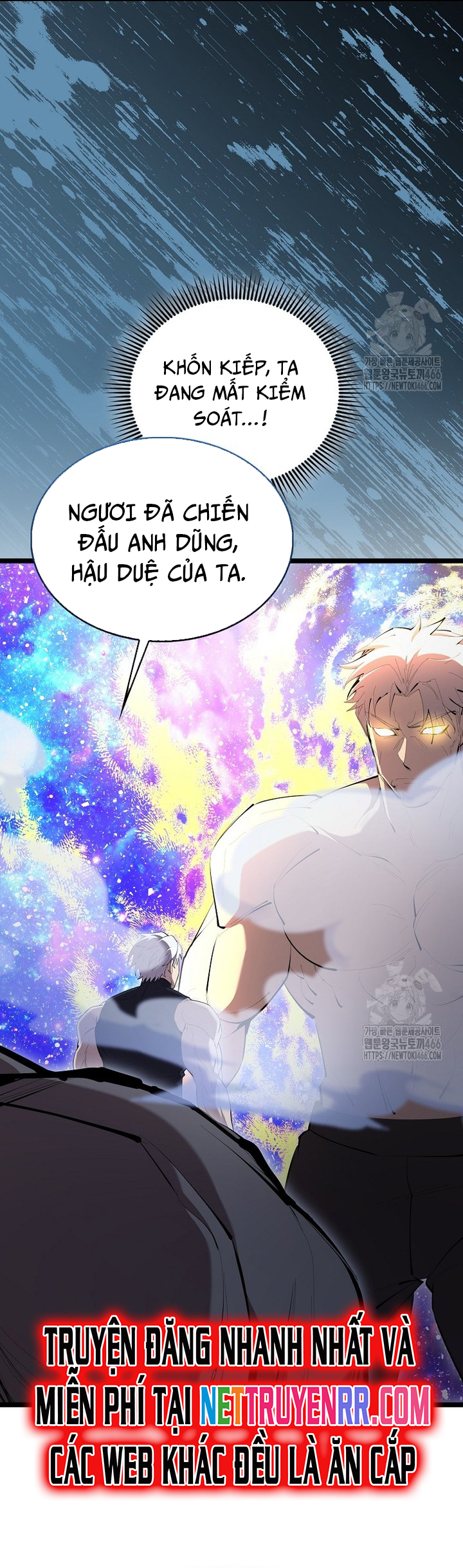 Nhân Vật Phụ Siêu Mạnh Chap 69 - Next Chap 70