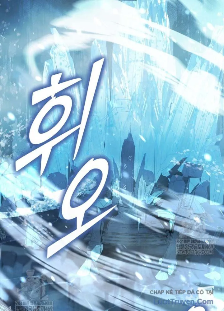 Nhân Vật Phụ Trở Thành Thiên Tài Chap 25 - Next Chap 26