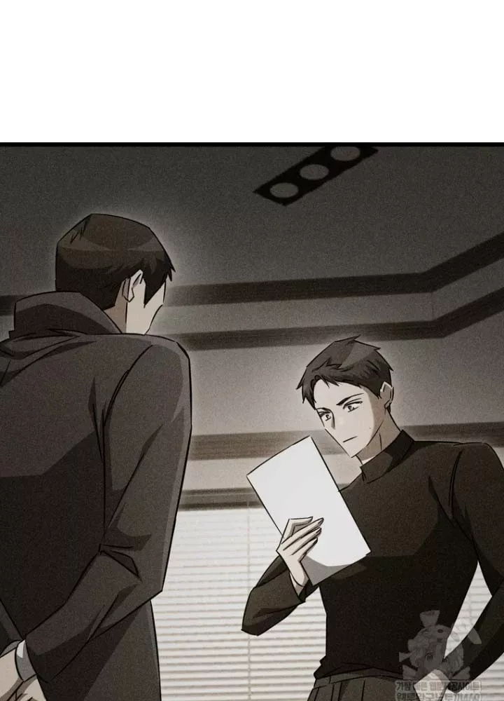 Nhân Vật Phụ Trở Thành Thiên Tài Chap 26 - Next Chap 27