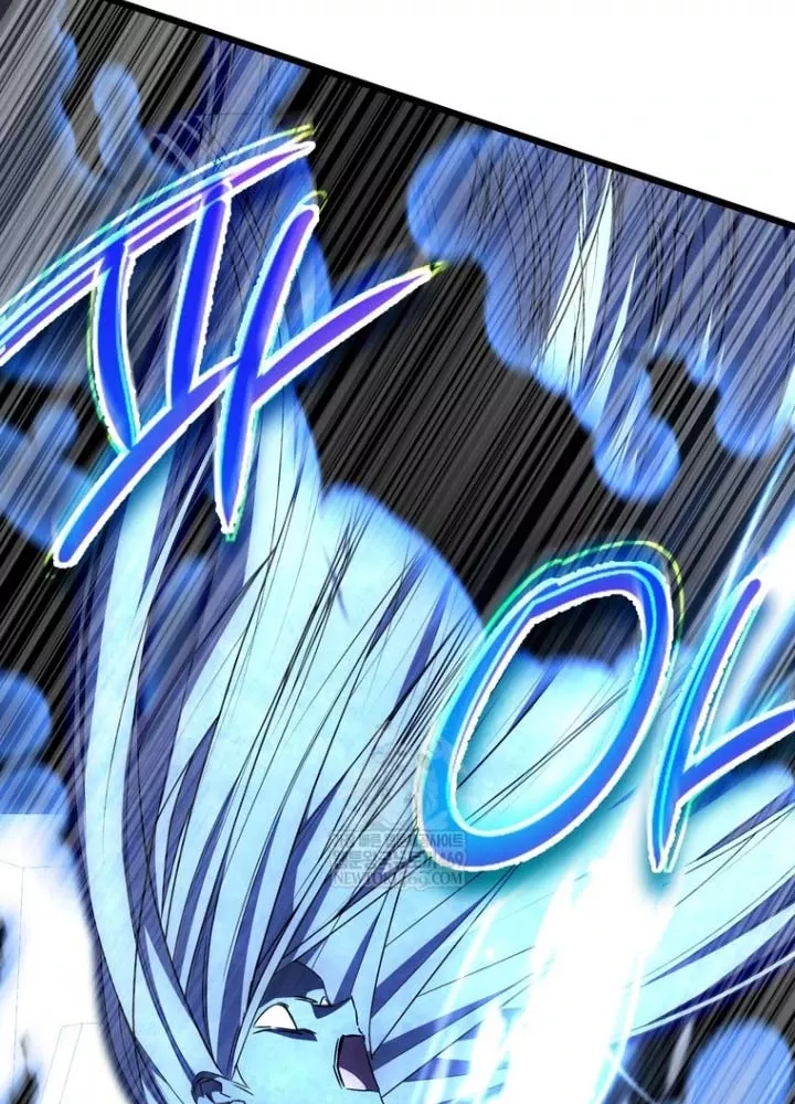 Nhân Vật Phụ Trở Thành Thiên Tài Chap 26 - Next Chap 27