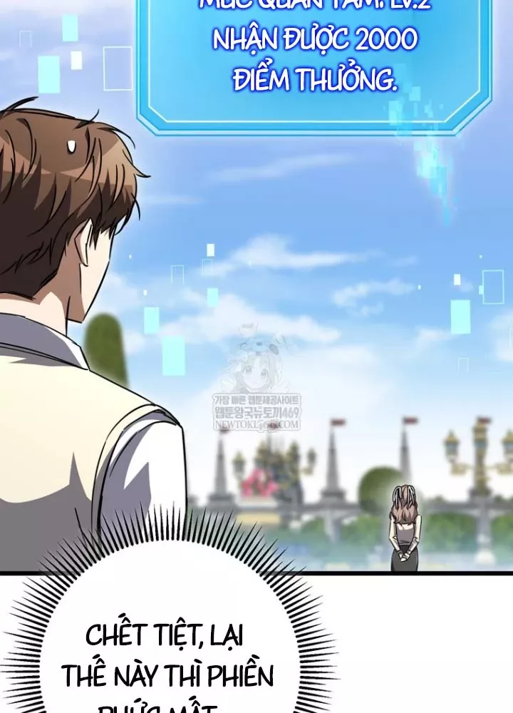 Nhân Vật Phụ Trở Thành Thiên Tài Chap 26 - Next Chap 27