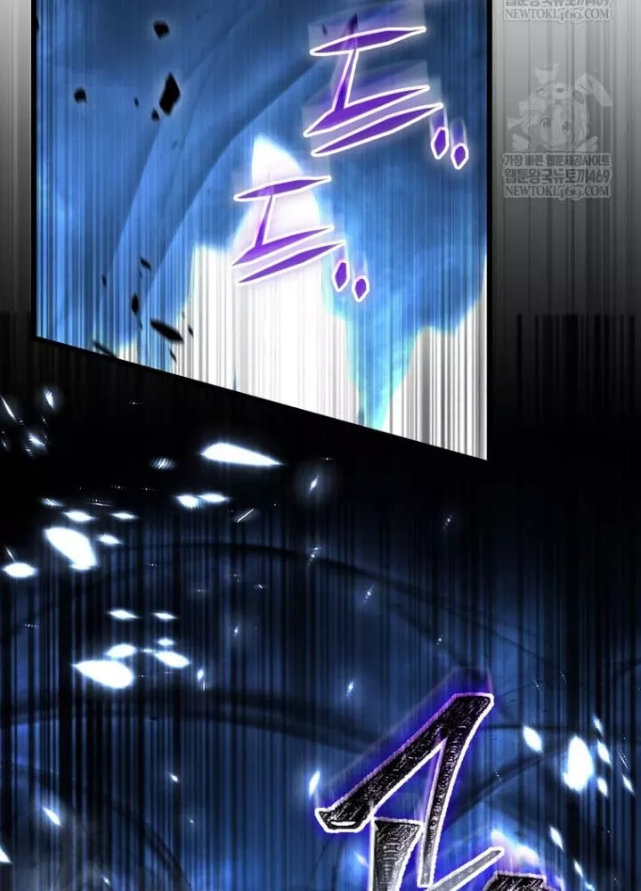 Nhân Vật Phụ Trở Thành Thiên Tài Chap 26 - Next Chap 27