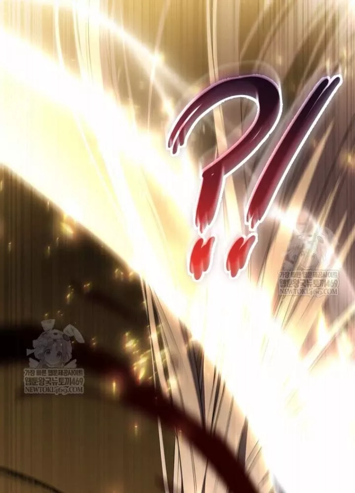 Nhân Vật Phụ Trở Thành Thiên Tài Chap 26 - Next Chap 27