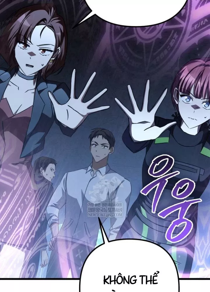 Nhân Vật Phụ Trở Thành Thiên Tài Chap 26 - Next Chap 27