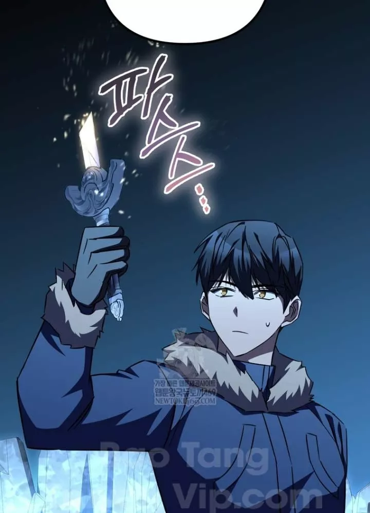 Nhân Vật Phụ Trở Thành Thiên Tài Chap 26 - Next Chap 27