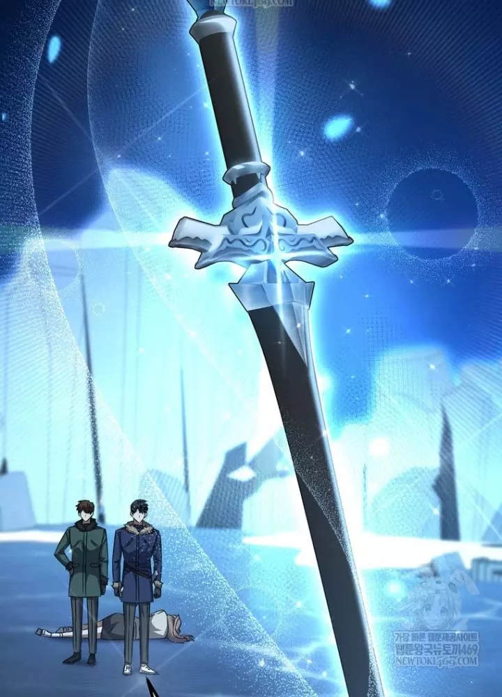 Nhân Vật Phụ Trở Thành Thiên Tài Chap 26 - Next Chap 27