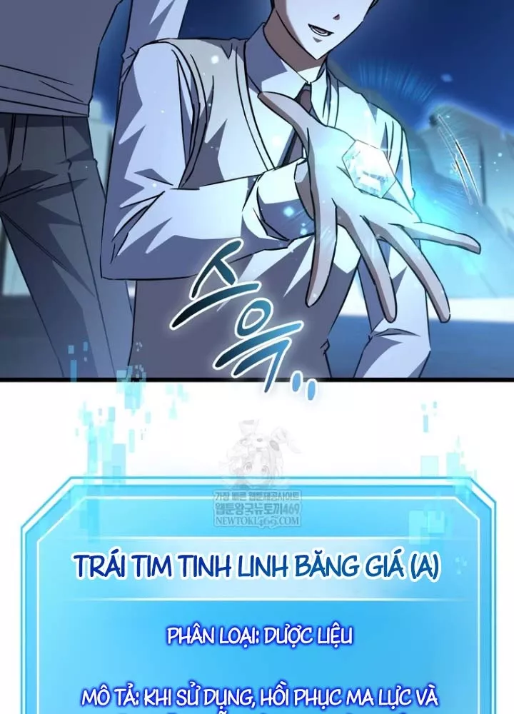Nhân Vật Phụ Trở Thành Thiên Tài Chap 26 - Next Chap 27