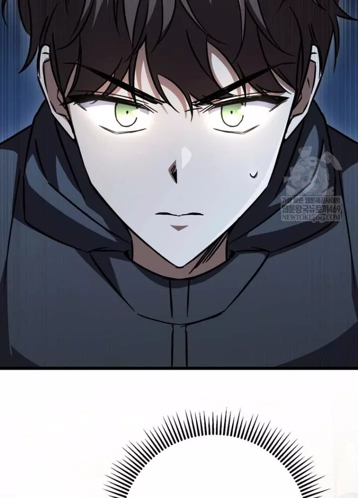 Nhân Vật Phụ Trở Thành Thiên Tài Chap 27 - Next Chap 28