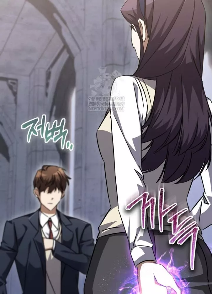 Nhân Vật Phụ Trở Thành Thiên Tài Chap 27 - Next Chap 28