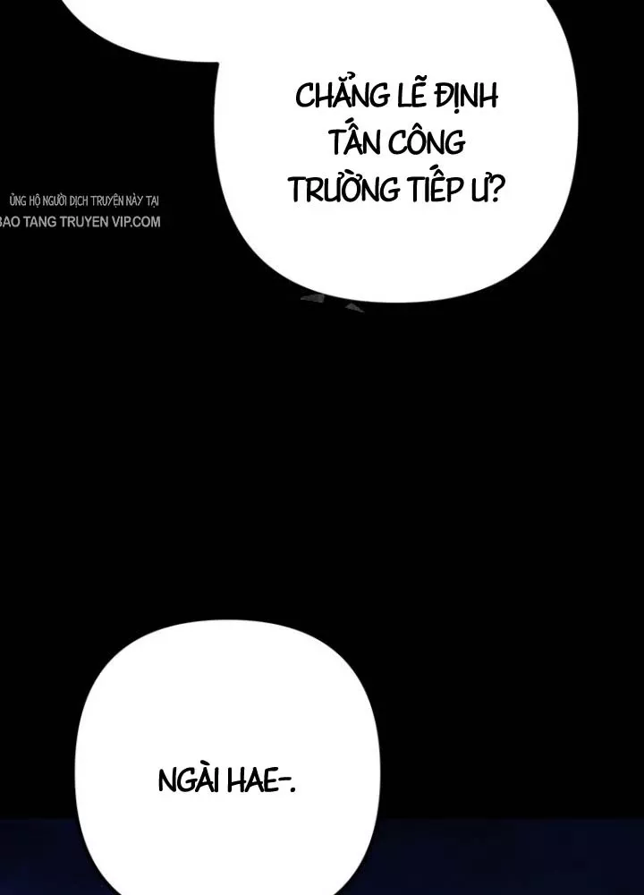 Nhân Vật Phụ Trở Thành Thiên Tài Chap 27 - Next Chap 28