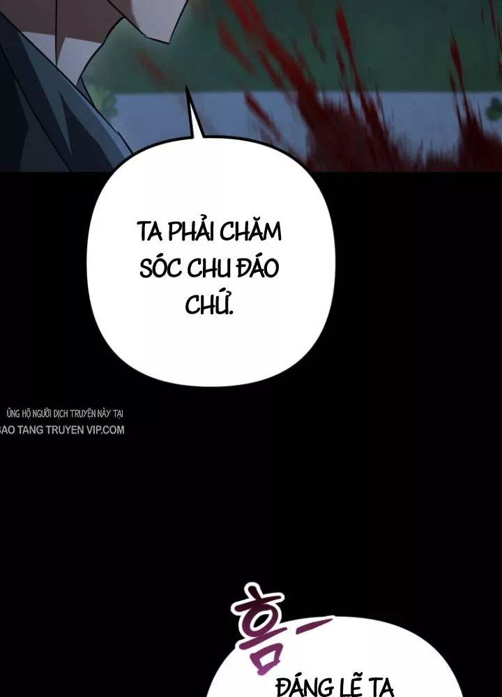 Nhân Vật Phụ Trở Thành Thiên Tài Chap 27 - Next Chap 28