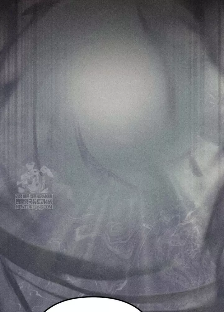 Nhân Vật Phụ Trở Thành Thiên Tài Chap 27 - Next Chap 28