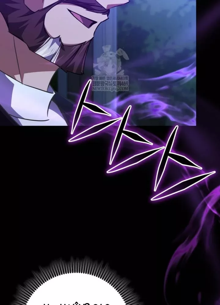 Nhân Vật Phụ Trở Thành Thiên Tài Chap 27 - Next Chap 28