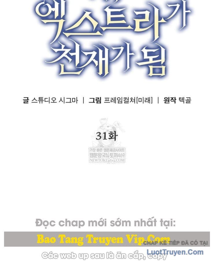 Nhân Vật Phụ Trở Thành Thiên Tài Chap 31 - Next Chap 32