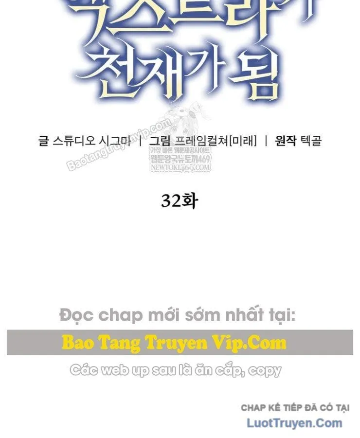 Nhân Vật Phụ Trở Thành Thiên Tài Chap 32 - Next Chap 33