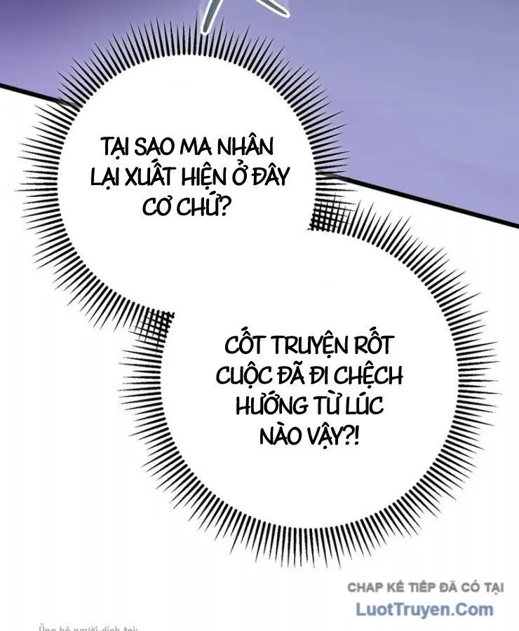 Nhân Vật Phụ Trở Thành Thiên Tài Chap 33 - Next Chap 34