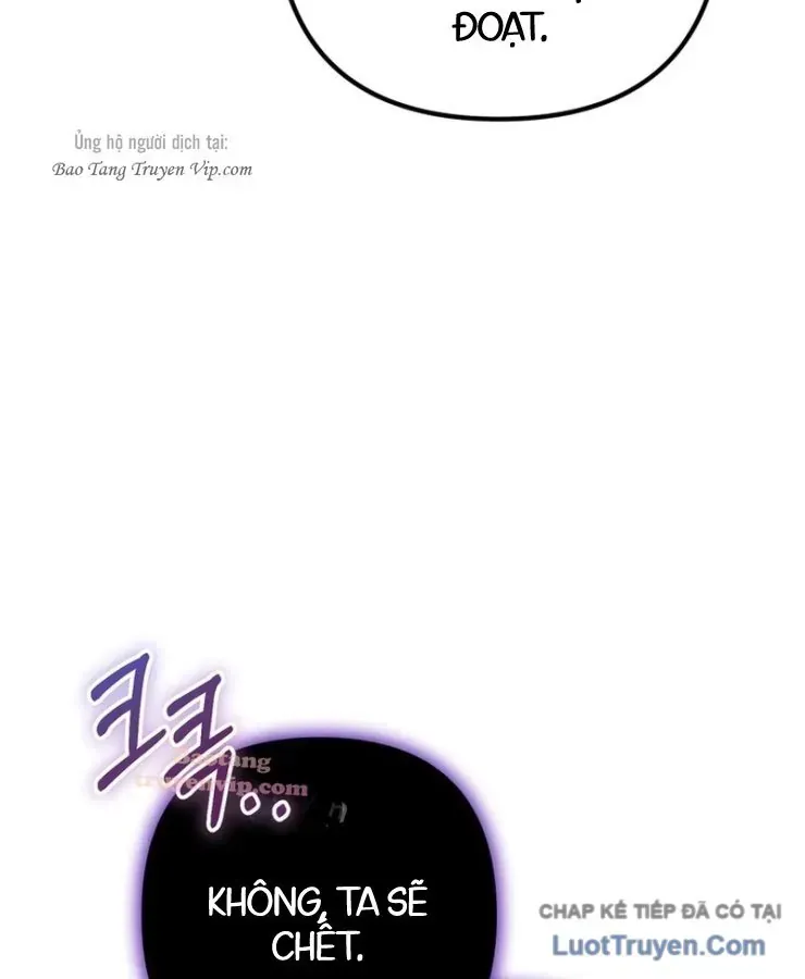 Nhân Vật Phụ Trở Thành Thiên Tài Chap 35 - Next Chap 36