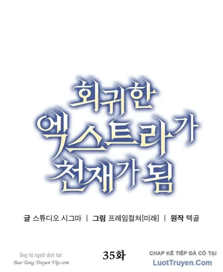 Nhân Vật Phụ Trở Thành Thiên Tài Chap 35 - Next Chap 36